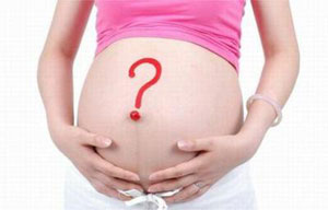 昆明女性孕期产检要做哪些项目