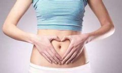 西安女子医院做妇科检查_天佑妇产医院怎么样_天佑妇产女子医院_西安女子医院_天佑妇产医院月经不调_天佑妇产医院无痛人流_小寨妇产医院