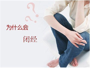 西安女子医院做妇科检查_天佑妇产医院怎么样_天佑妇产女子医院_西安女子医院_天佑妇产医院月经不调_天佑妇产医院无痛人流_小寨妇产医院