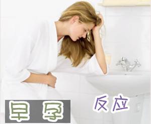 西安女子医院做妇科检查_天佑妇产医院怎么样_天佑妇产女子医院_西安女子医院_天佑妇产医院月经不调_天佑妇产医院无痛人流_小寨妇产医院