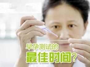 西安女子医院做妇科检查_天佑妇产医院怎么样_天佑妇产女子医院_西安女子医院_天佑妇产医院月经不调_天佑妇产医院无痛人流_小寨妇产医院