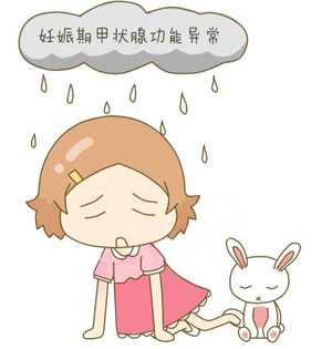 西安女子医院做妇科检查_天佑妇产医院怎么样_天佑妇产女子医院_西安女子医院_天佑妇产医院月经不调_天佑妇产医院无痛人流_小寨妇产医院
