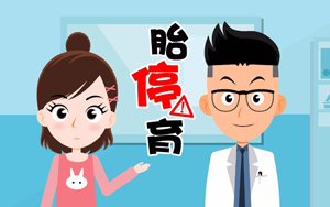 西安女子医院做妇科检查_天佑妇产医院怎么样_天佑妇产女子医院_西安女子医院_天佑妇产医院月经不调_天佑妇产医院无痛人流_小寨妇产医院