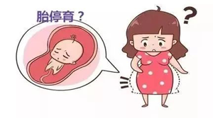 西安女子医院做妇科检查_大爱妇产医院怎么样_大爱妇产女子医院_西安女子医院_大爱妇产医院月经不调_大爱妇产医院无痛人流_小寨妇产医院